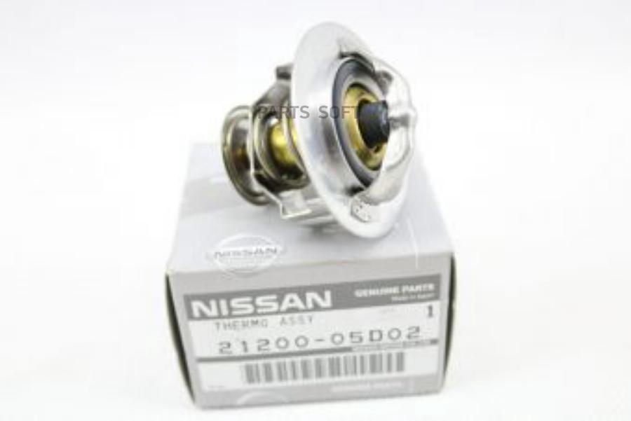 

Теpмостат В Сбоpе NISSAN 2120005D02