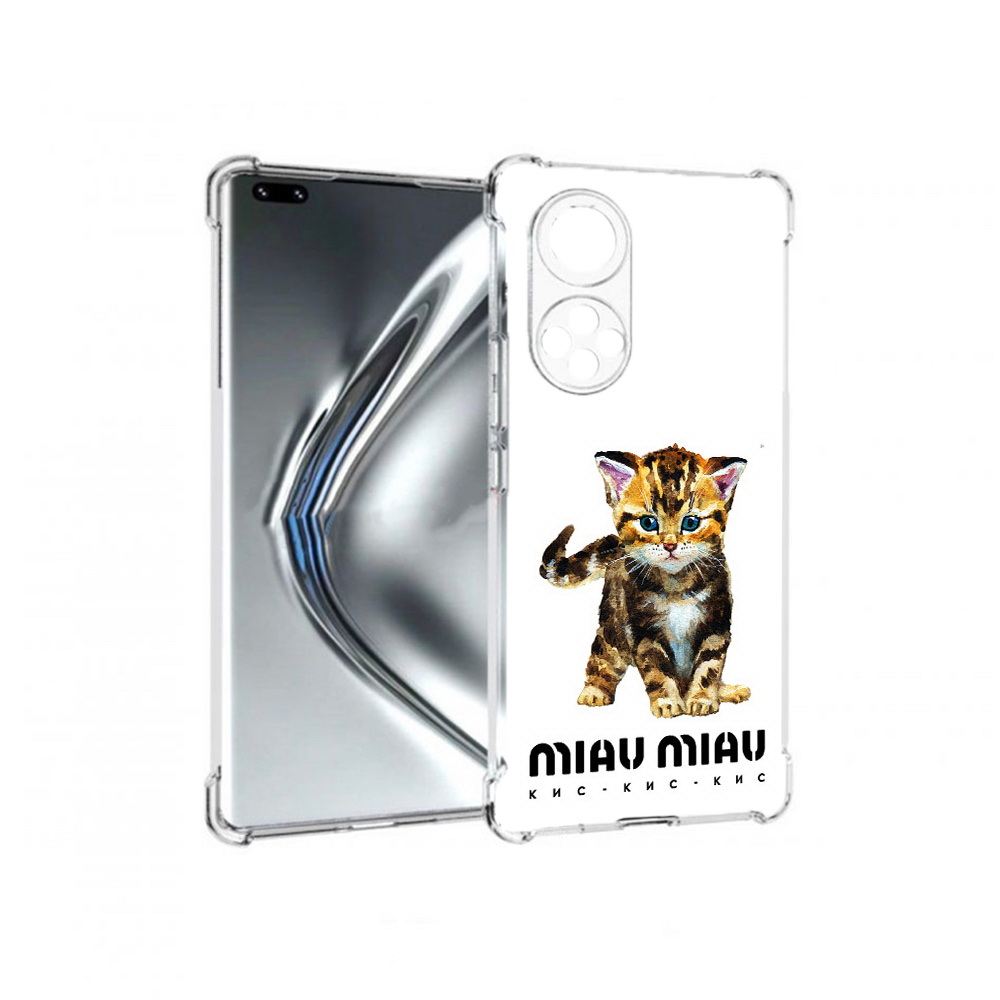 

Чехол MyPads Tocco для Honor 50 Pro Бренд miau miau (PT195008.23.34), Прозрачный, Tocco