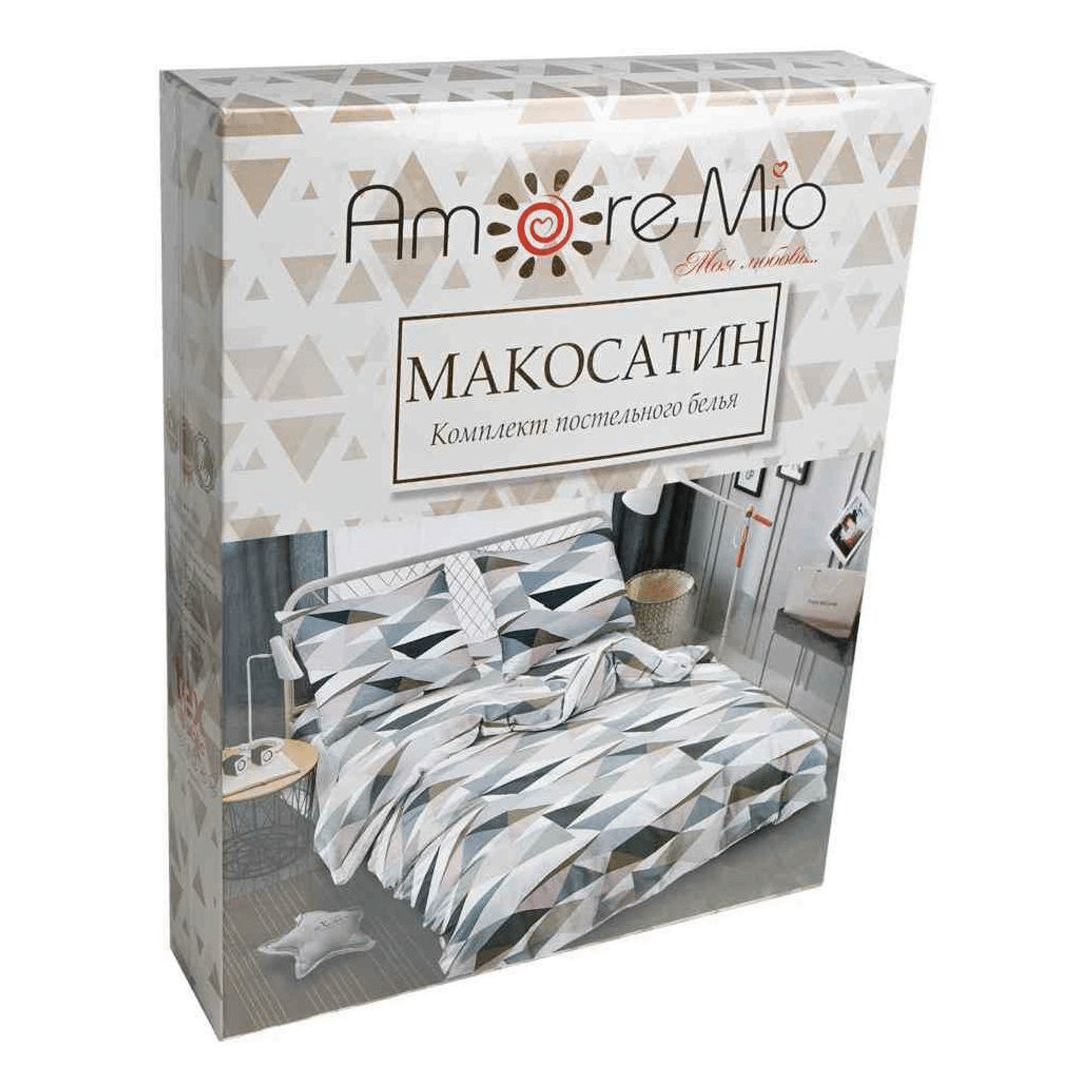 

Комплект постельного белья Amore Mio Crystal двуспальный полиэстер 70 х 70 см серо-лиловый