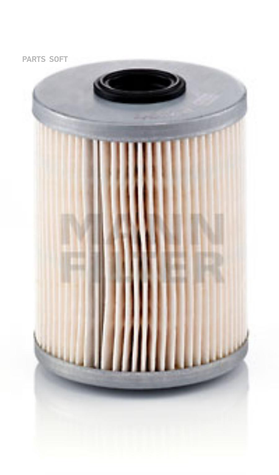 

Mann-Filter Топливный Фильтроэлемент, P7331X Mann P733/1X