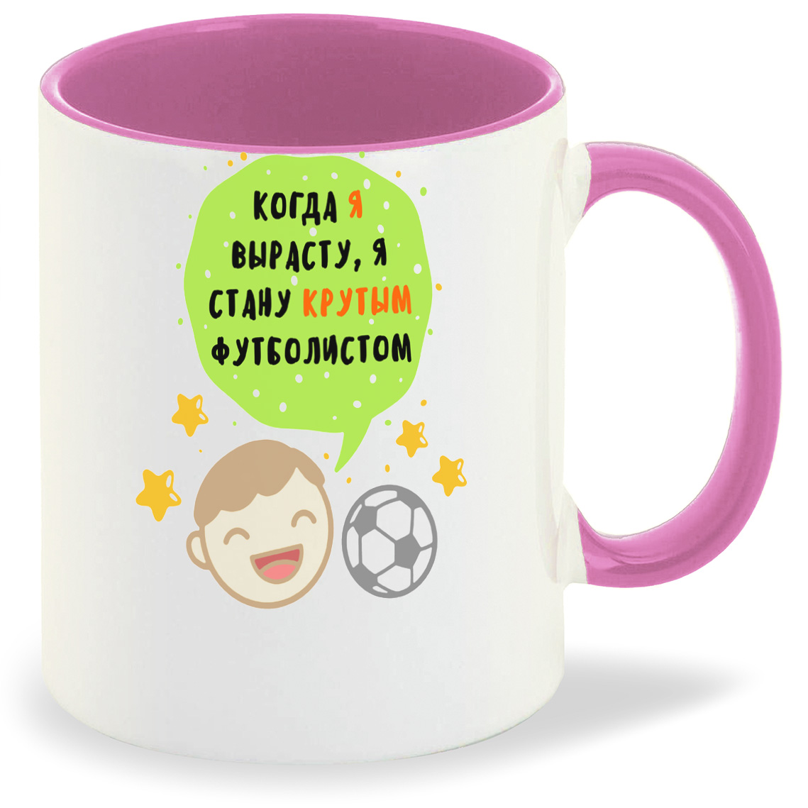 

Кружка CoolPodarok Я стану крутым футболистом..., Я стану крутым футболистом...