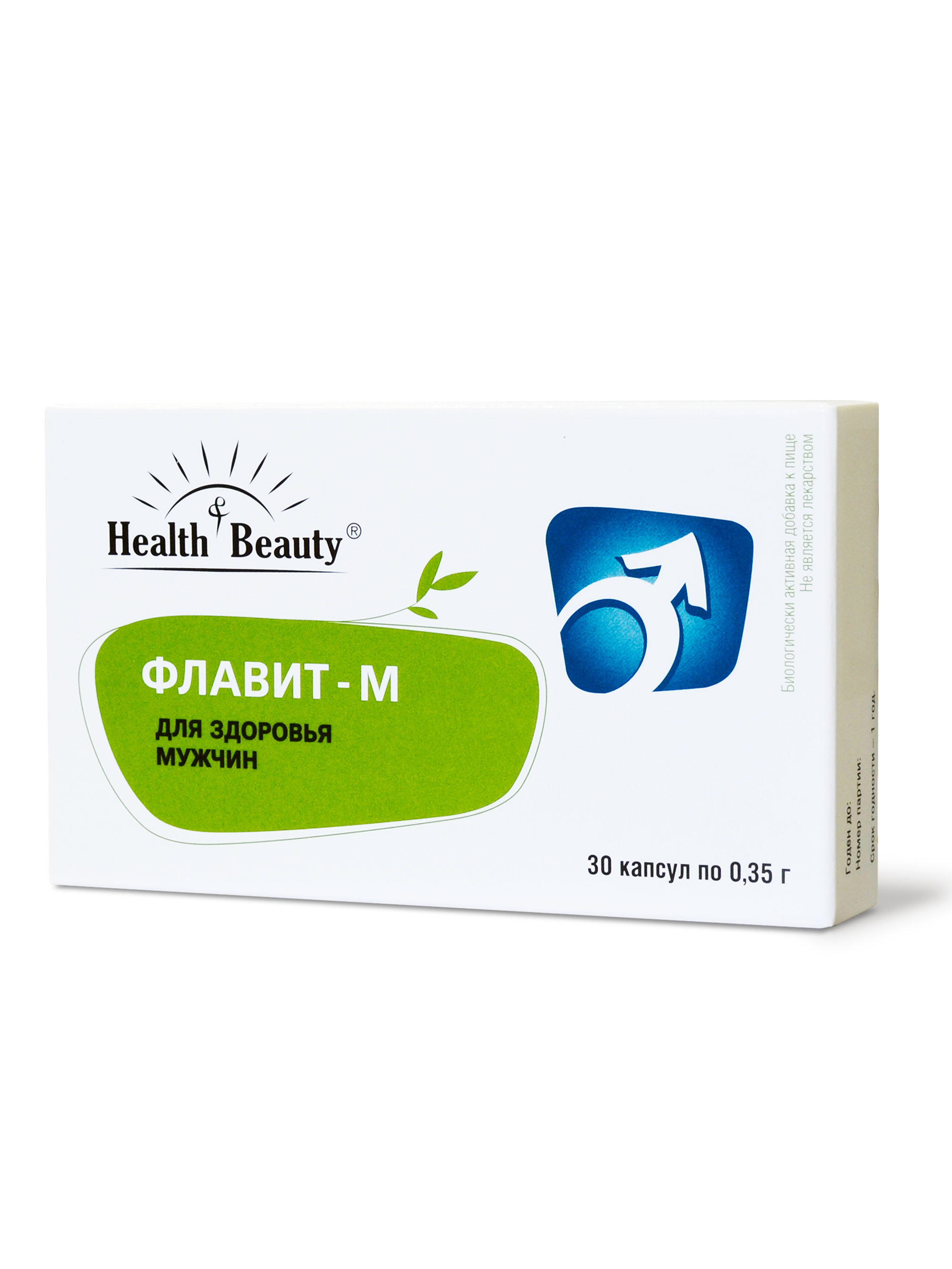 Флавит-М для мужского здоровья Health&Beauty 30 капсул по 0,35г