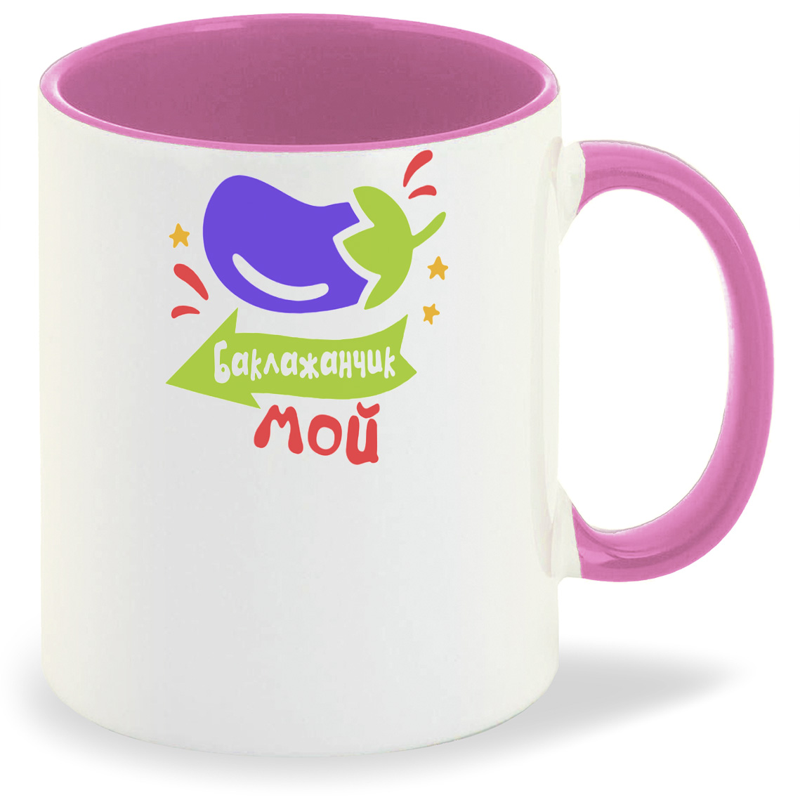 

Кружка CoolPodarok Баклажанчик мой, Баклажанчик мой