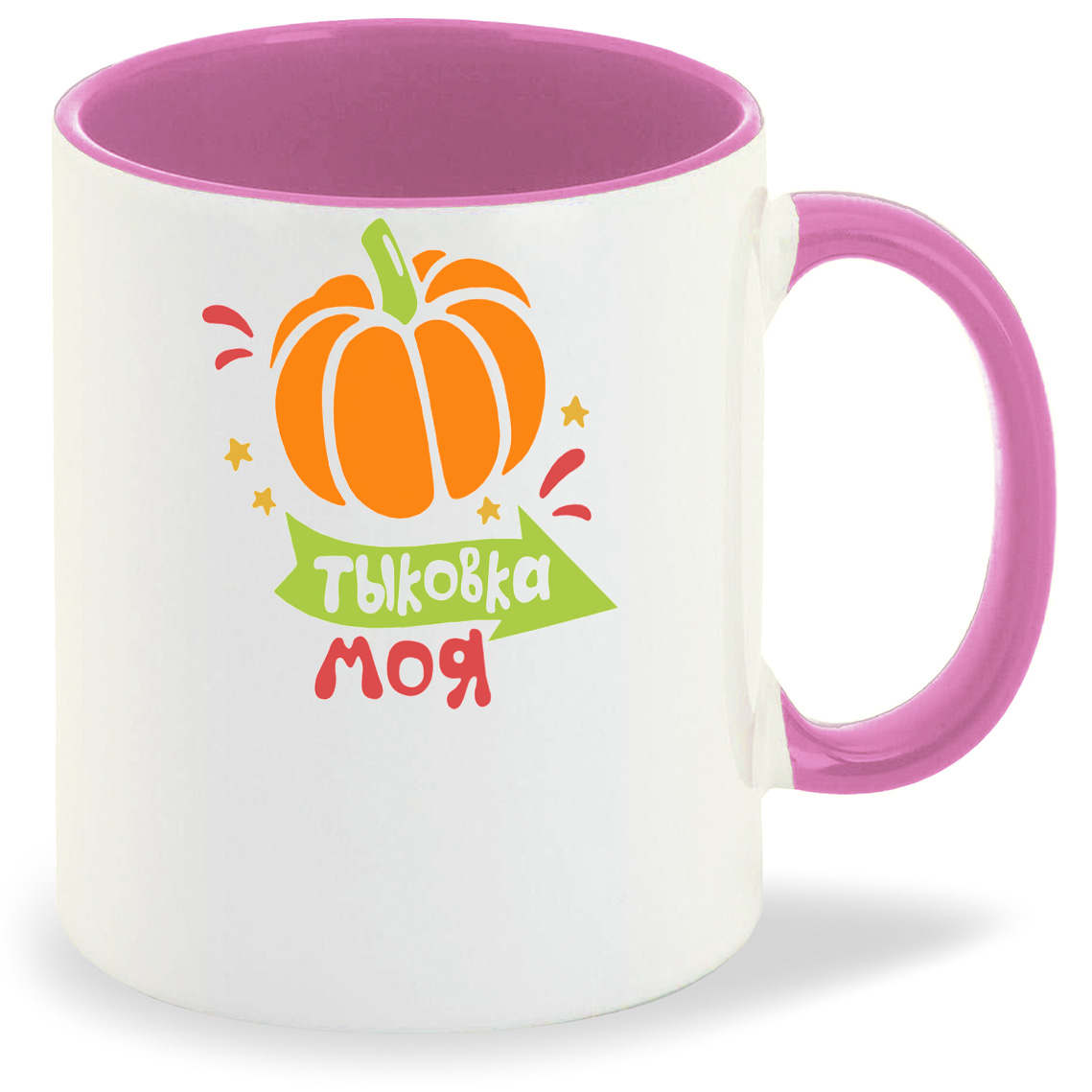 

Кружка CoolPodarok Тыковка моя, Тыковка моя