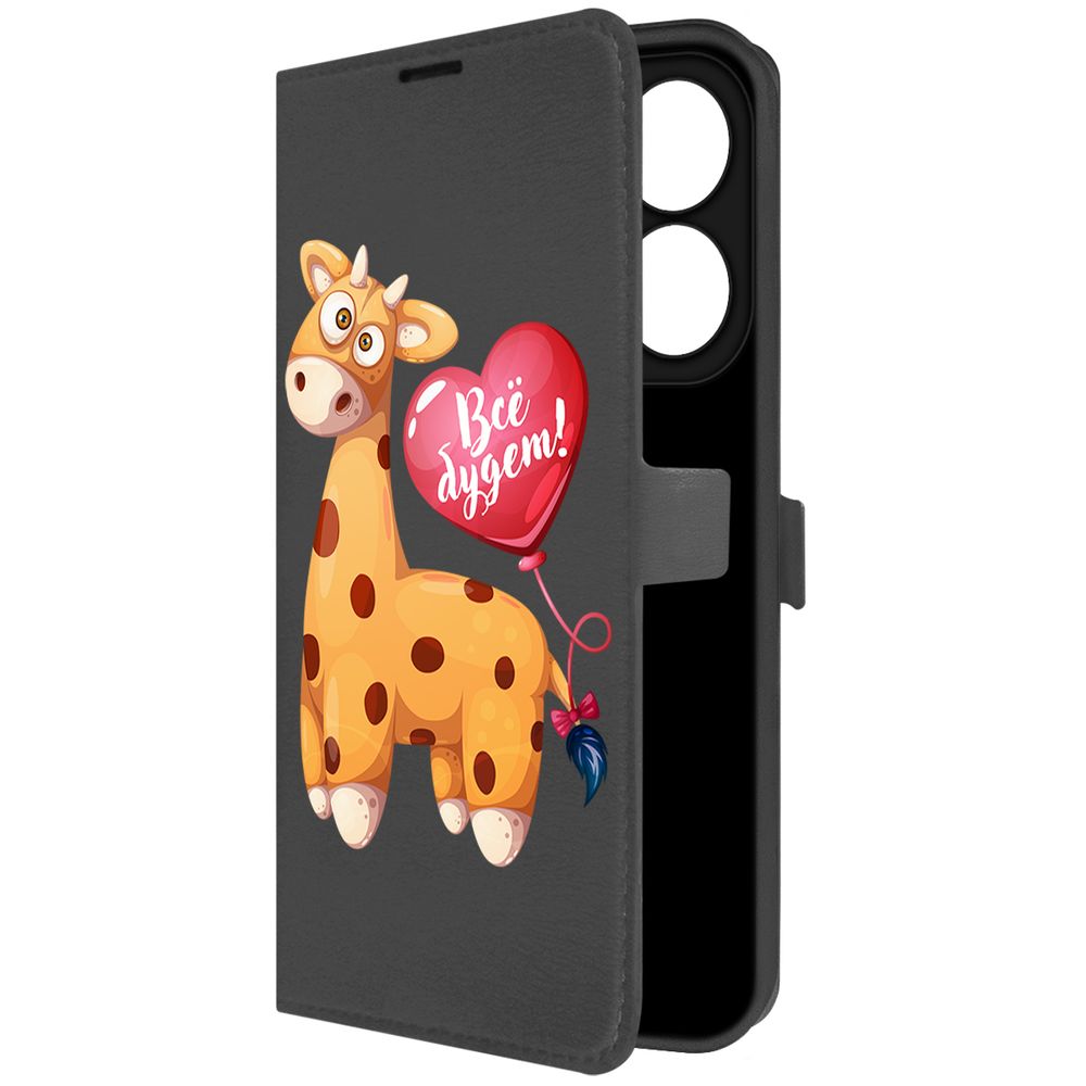 

Чехол-книжка Krutoff Eco Book для Infinix Hot 40i Предсказание (черный)
