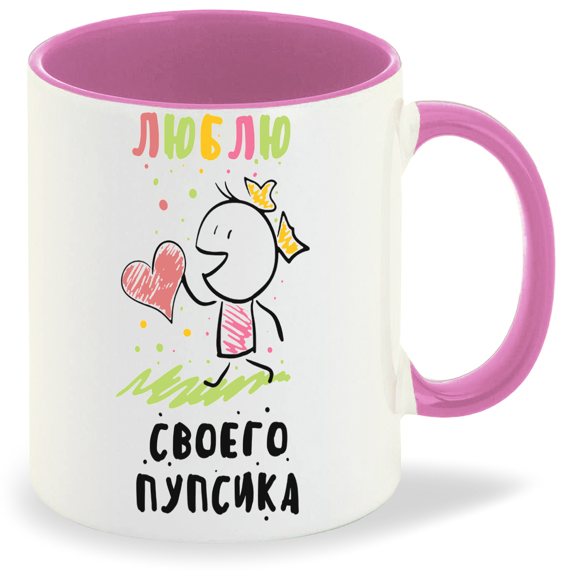 

Кружка CoolPodarok Люблю своего пупсика, Люблю своего пупсика