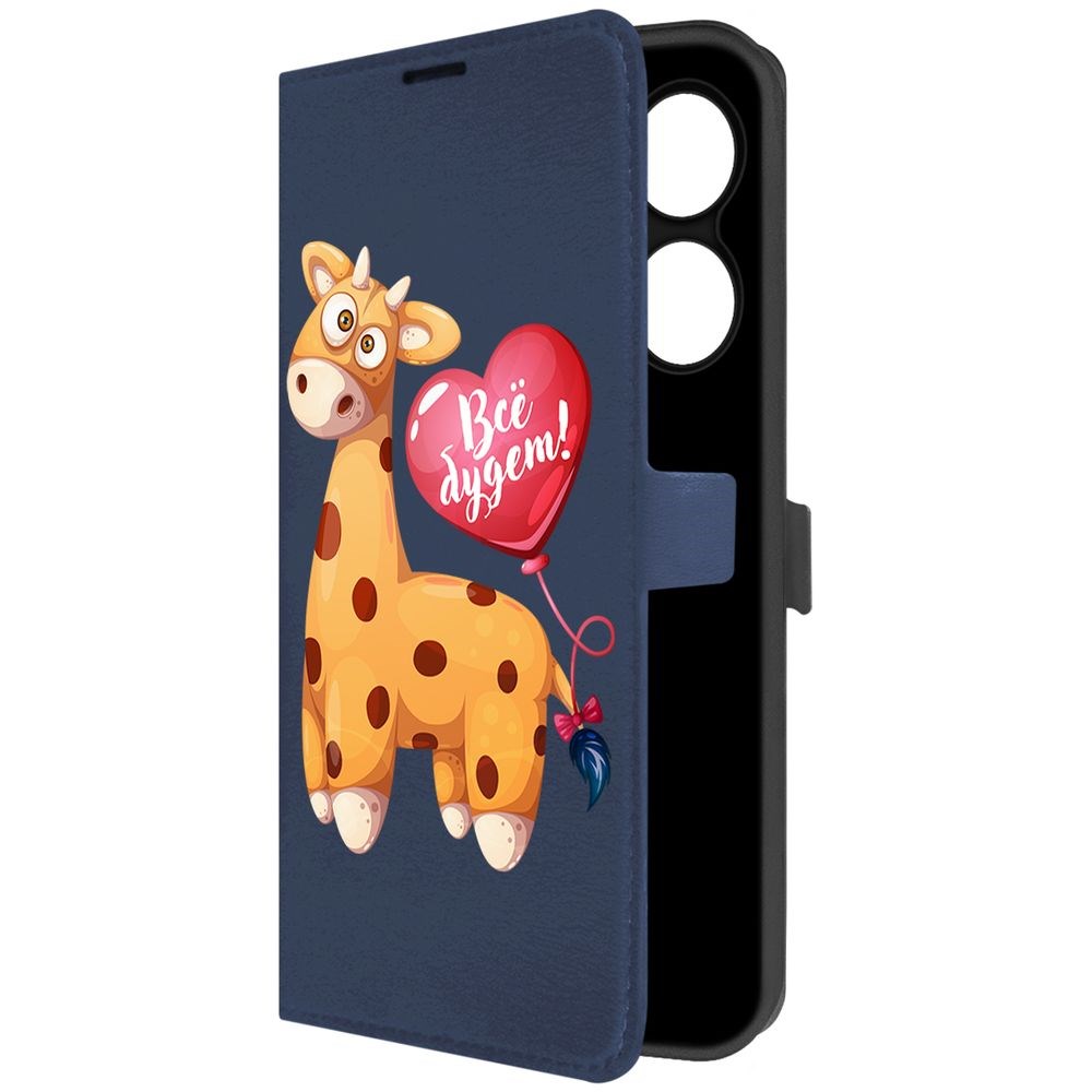 

Чехол-книжка Krutoff Eco Book для Infinix Hot 40 Предсказание (синий)