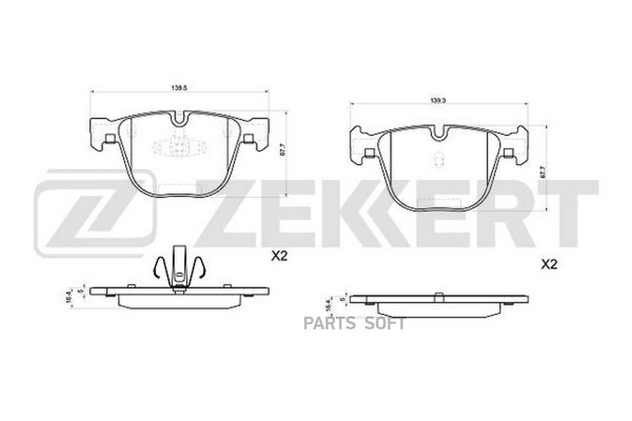 

Колодки Торм. Диск. Задн. Bmw 5 (F07) 09- 7 (F01 F02 F03 F04) 08-