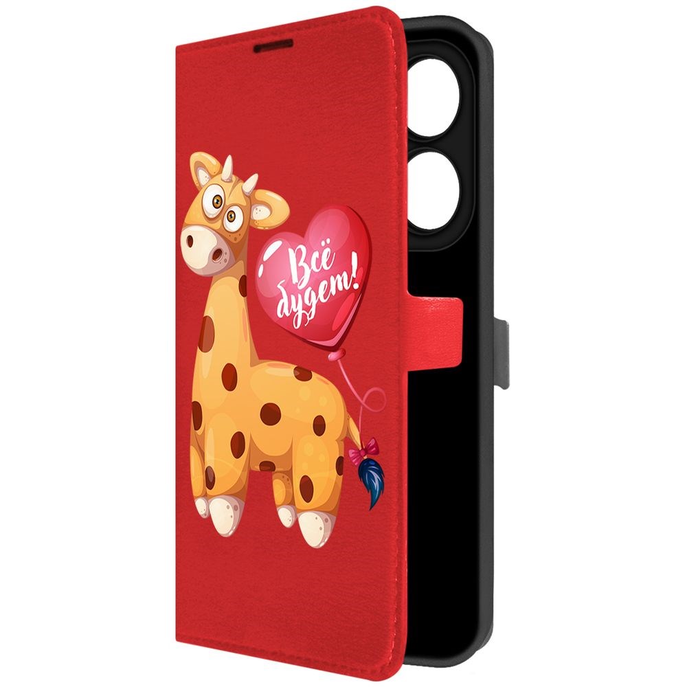 

Чехол-книжка Krutoff Eco Book для Infinix Smart 8 Предсказание (красный)
