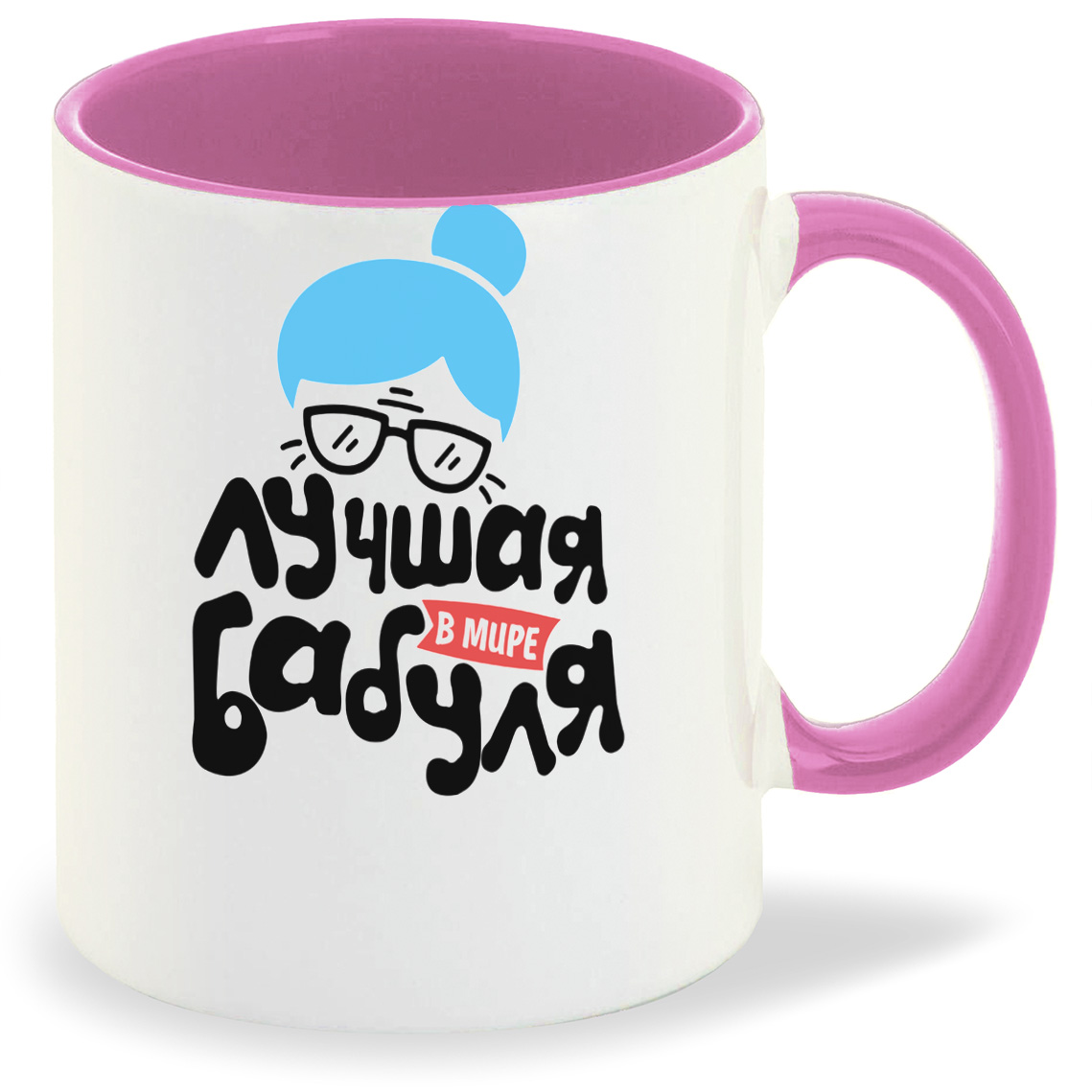 

Кружка CoolPodarok Лучшая бабуля в мире, Лучшая бабуля в мире
