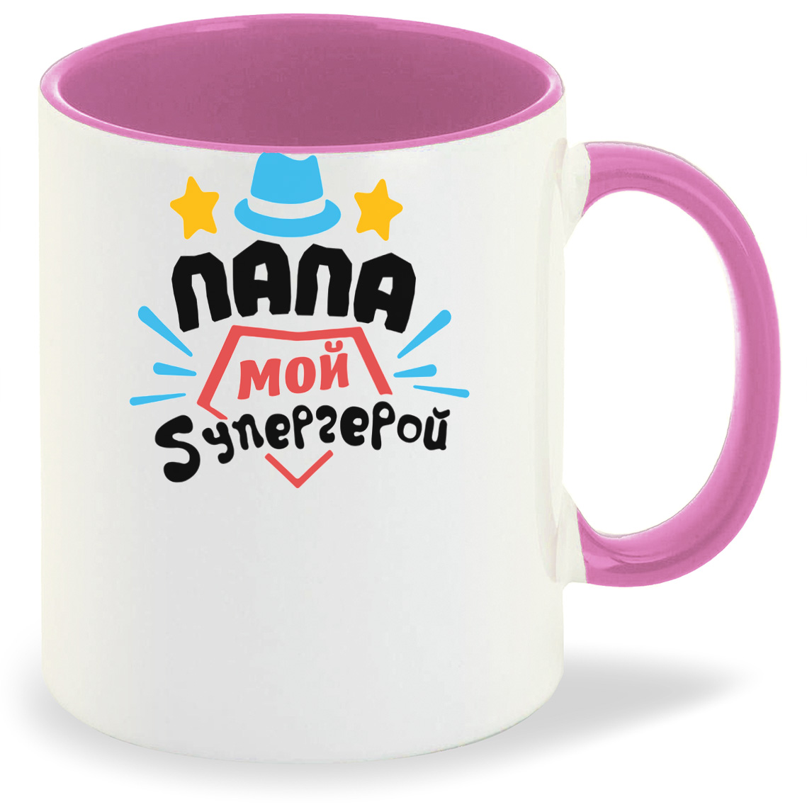 

Кружка CoolPodarok Папа мой супергерой, Папа мой супергерой