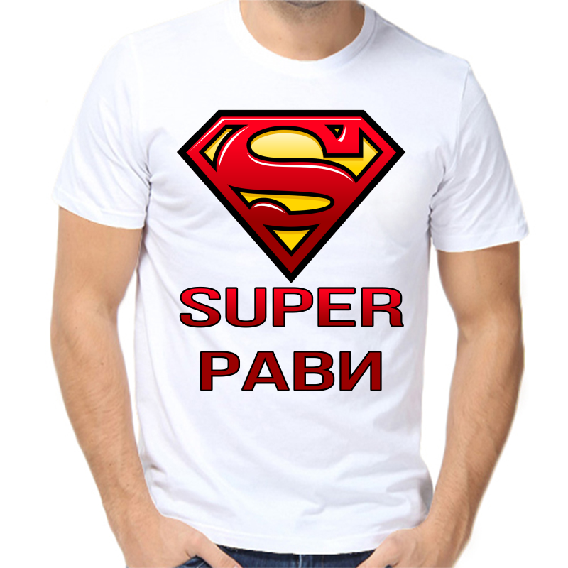 

Футболка мужская белая 70 р-р super рави, Белый, fm_super_ravi