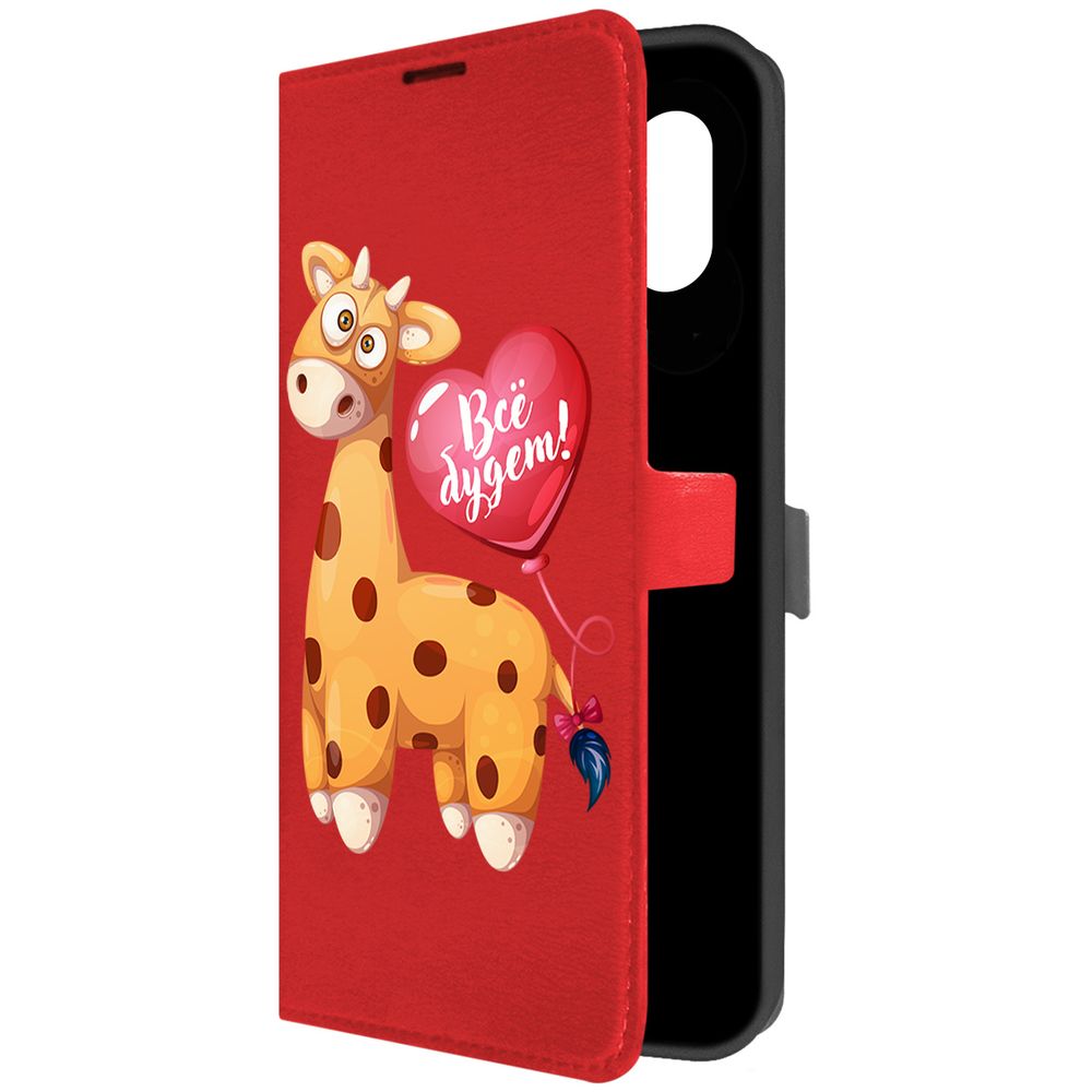

Чехол-книжка Krutoff Eco Book для Samsung Galaxy M04 (M045) Предсказание (красный)
