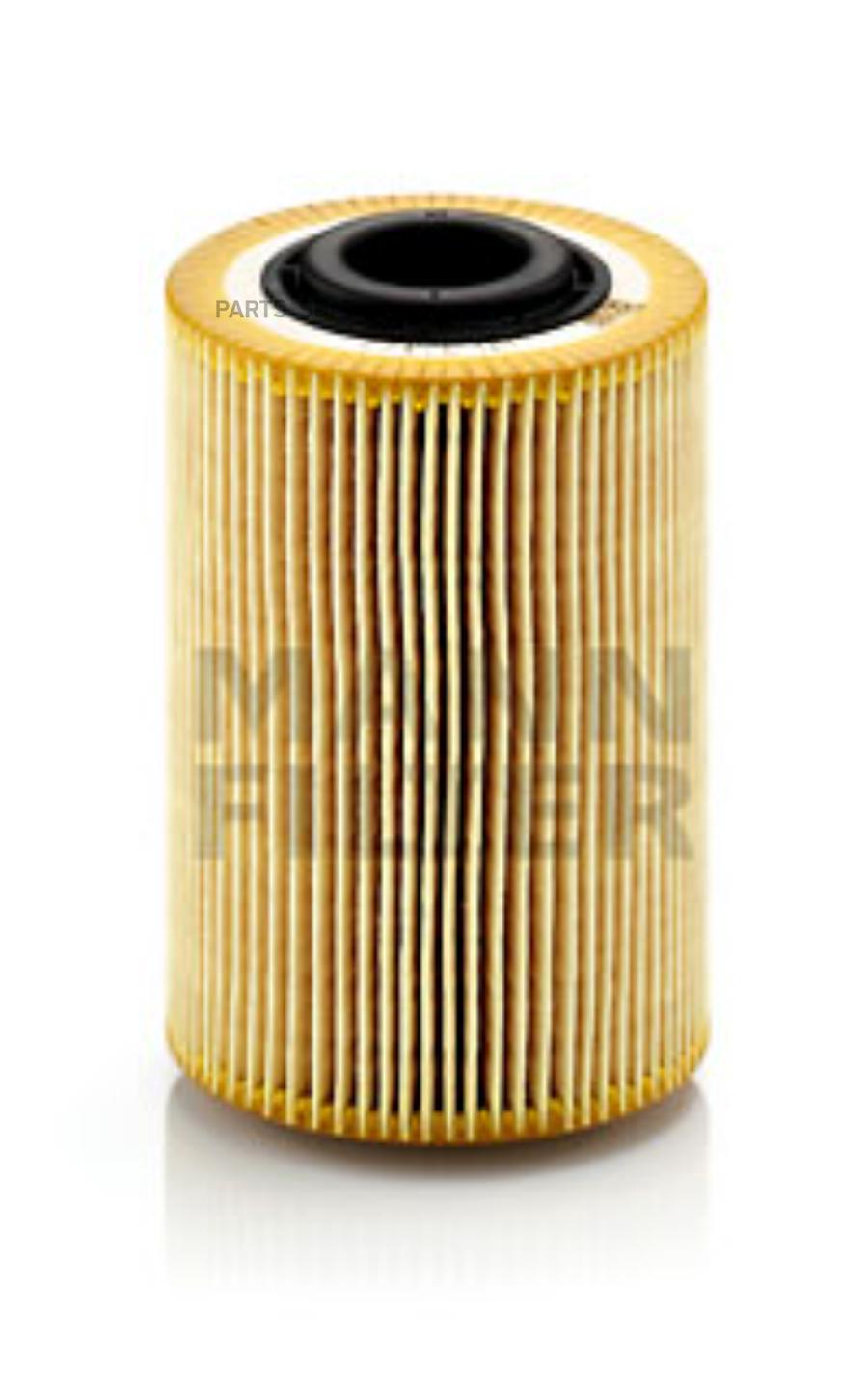 

Фильтр Масл Bmw E36 1.8Tds 95-00, Hu9242X Mann Hu924/2X