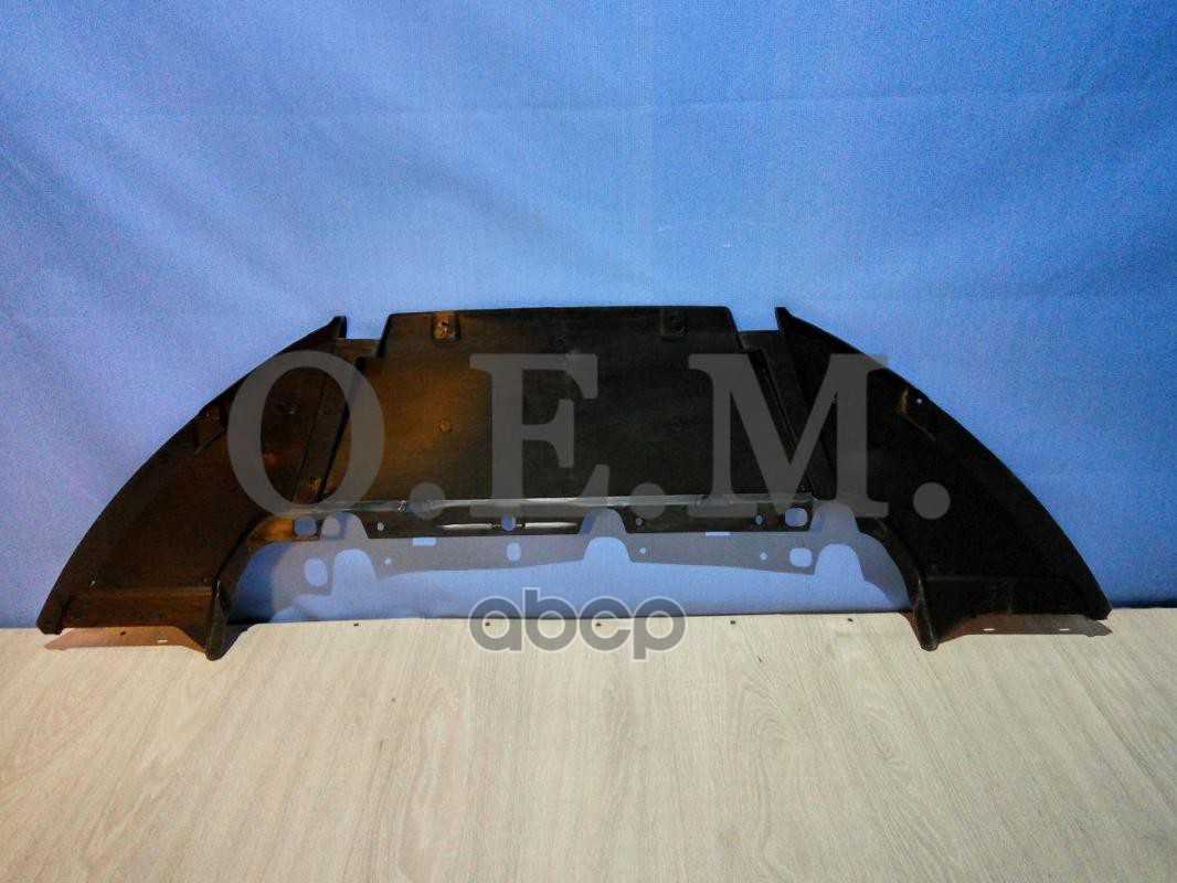 Защита Под Бампер Передний Ford Focus 3 (2011-Нв) O.E.M. арт. OEM3665