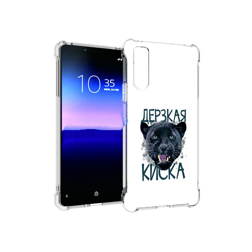 

Чехол MyPads Tocco для Sony Xperia 10 II дерзкая киска (PT158941.227.319), Прозрачный, Tocco
