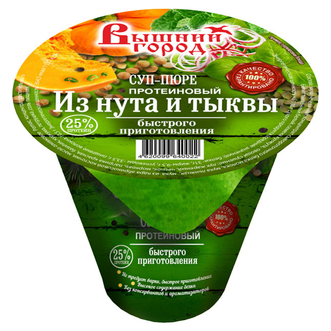 

Суп-пюре Вышний Город из нута и тыквы 35 г
