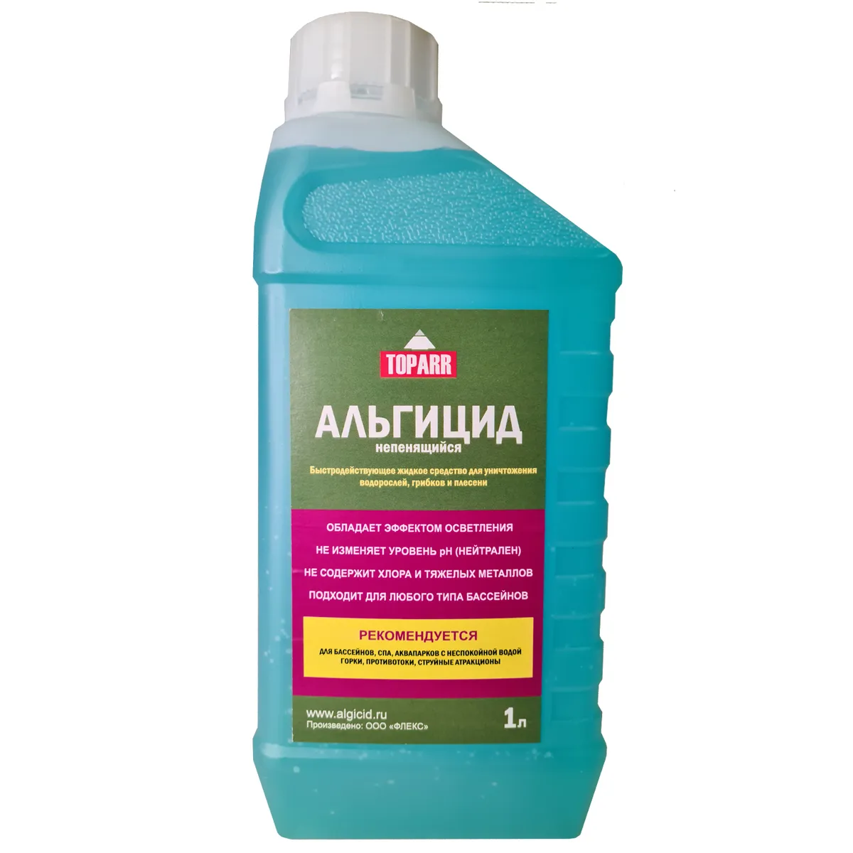 

Дезинфицирующее средство для бассейна Toparr COM063 1 л, ALG1
