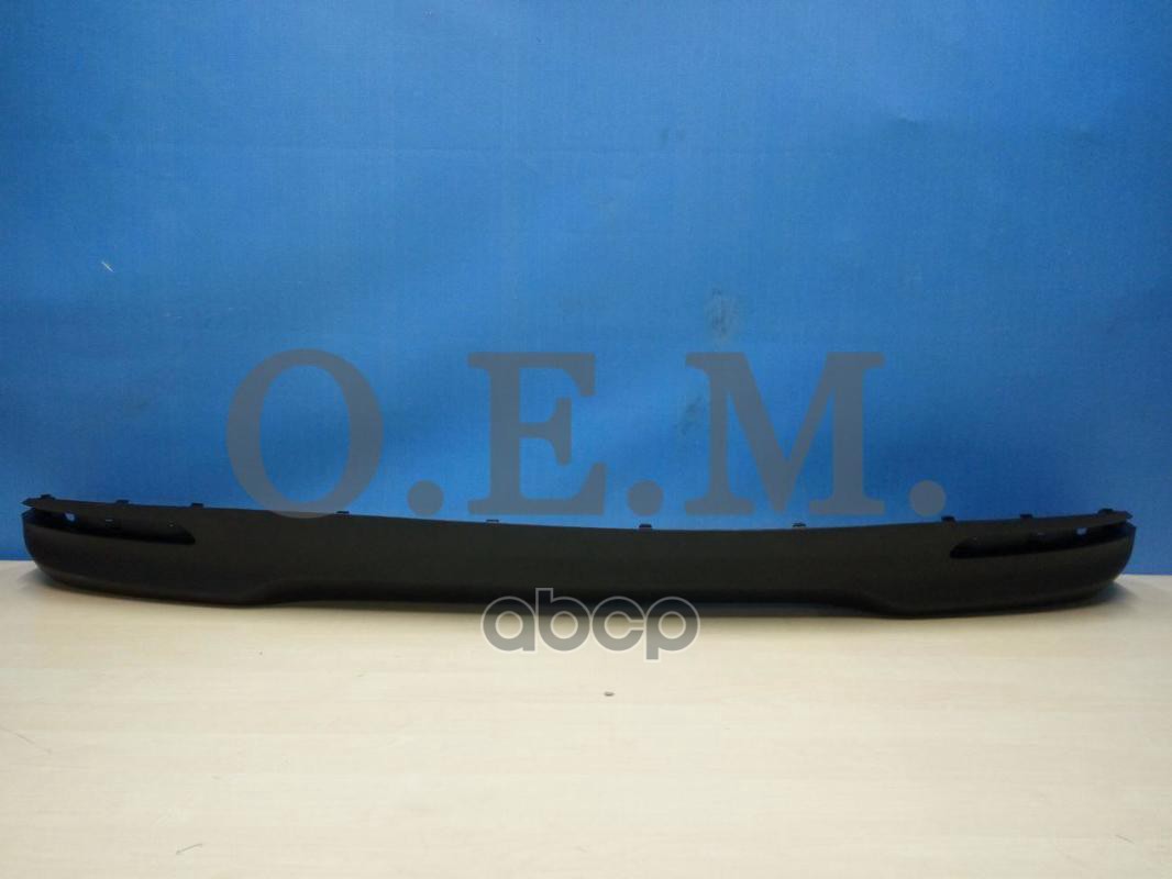 

Накладка Бампера Заднего Kia Cerato 3 (2013-2018) O.E.M. арт. OEM0435