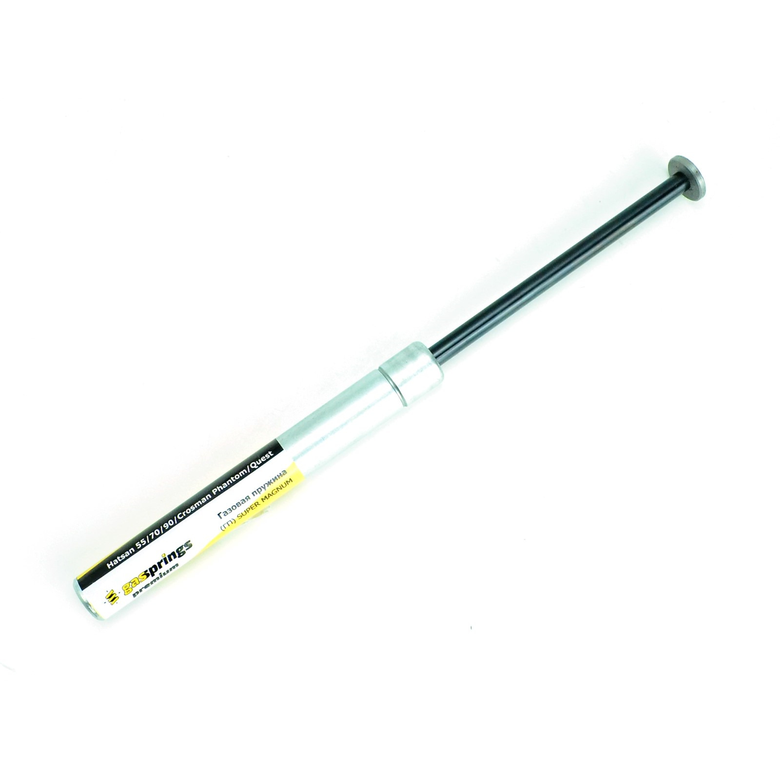

Пружина газовая Hatsan 55/70/90 Супермагнум, 1 шт, Черный