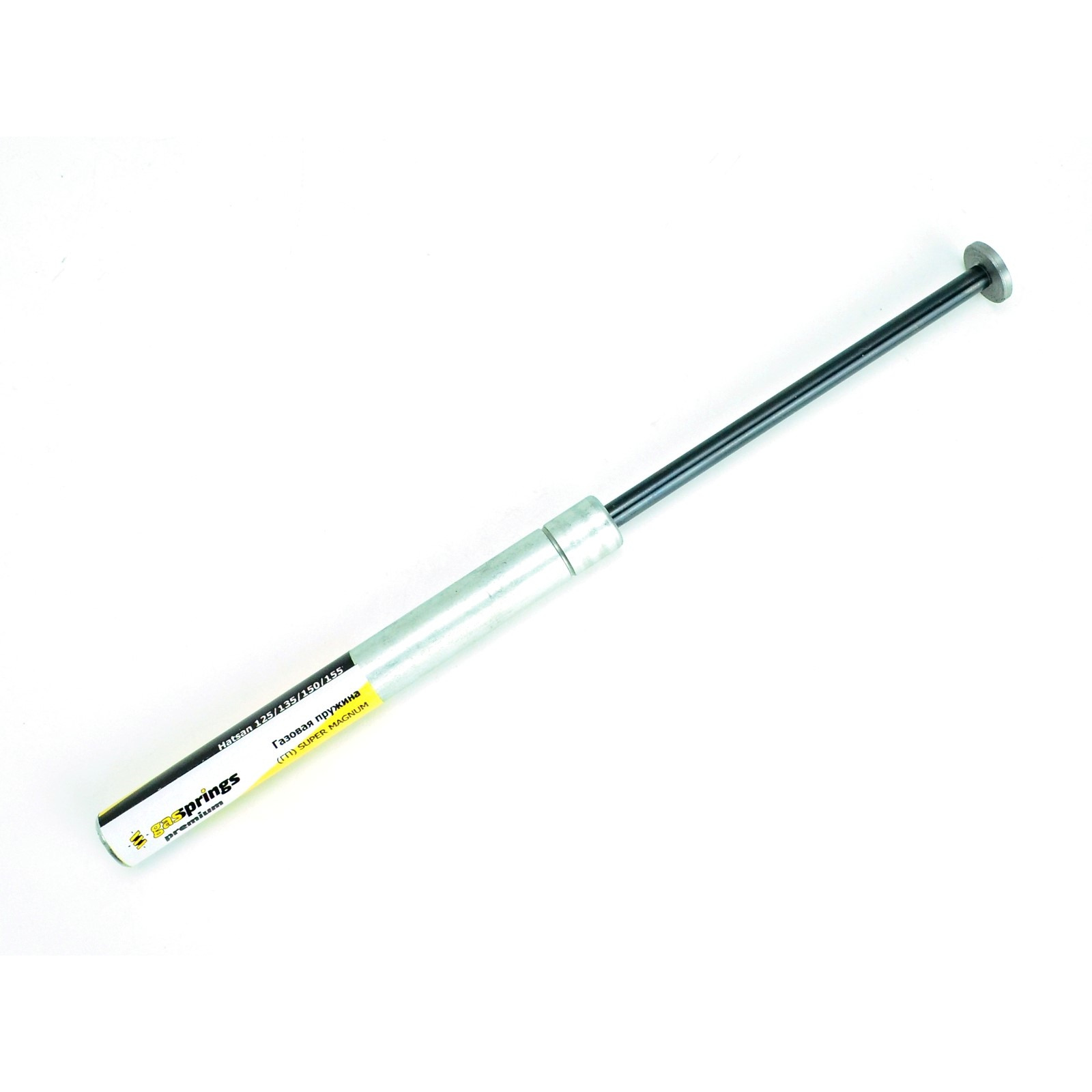 

Пружина газовая к Hatsan 125/100/105/135/150/155 Супермагнум, 1 шт, Черный
