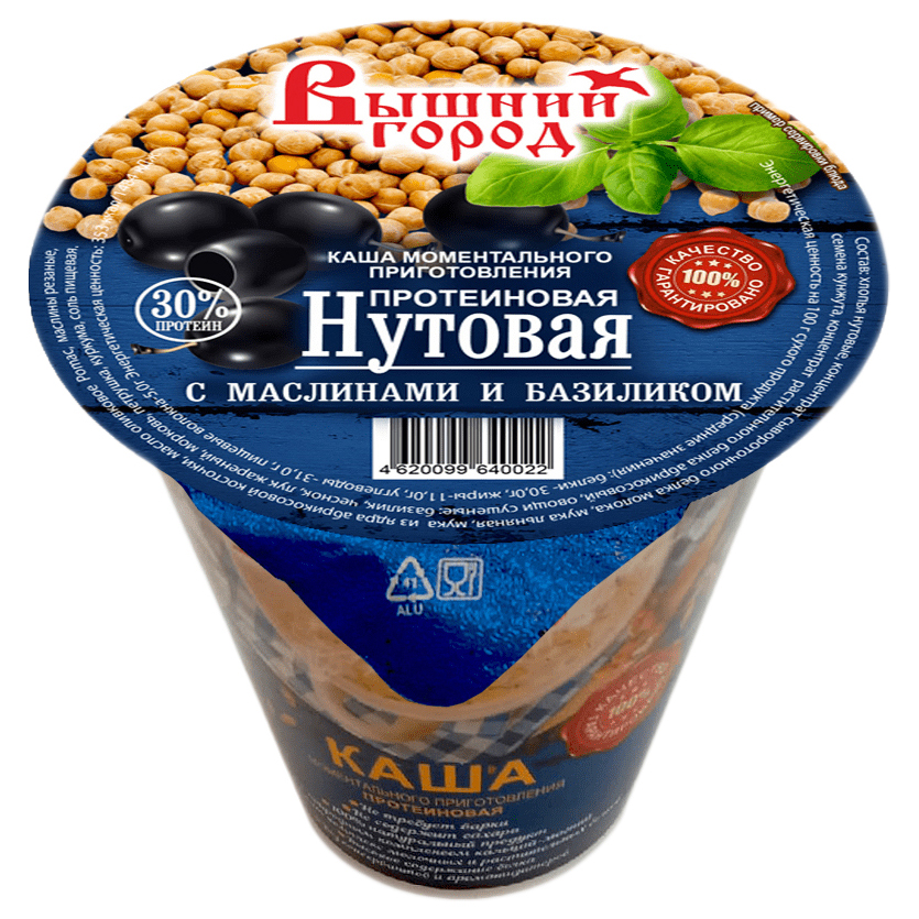

Каша Вышний Город нутовая с маслинами и базиликом 50 г