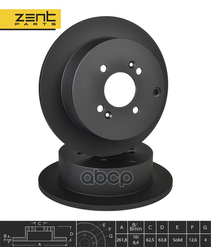 

ZENTPARTS Z06290_диск тормозной задний Hyundai Getz, KIA Rio 1.3/1.4/1.6/1.5CRDi 03