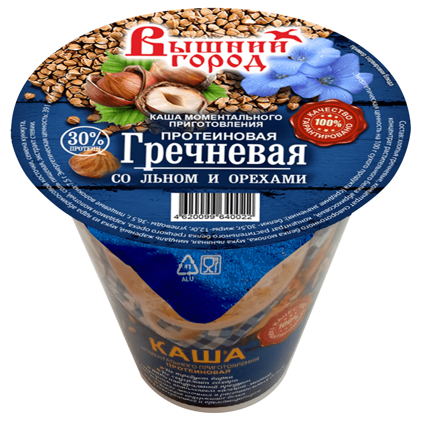 

Каша Вышний Город гречневая со льном и орехами 50 г