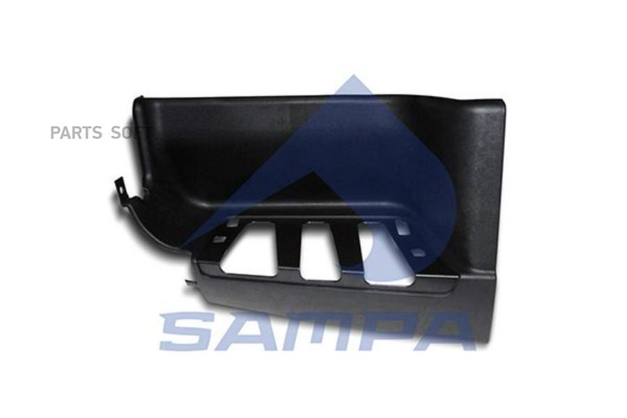 

SAMPA 18300033 SA1830 0033_подножка! левая Volvo FH12 FH16 FM12 FM9 1шт