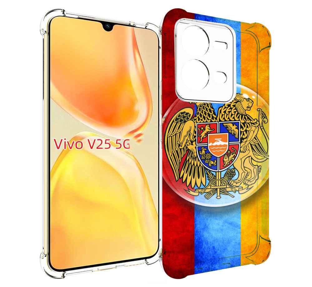 

Чехол MyPads герб флаг армении для Vivo V25 5G / V25e, Прозрачный, Tocco