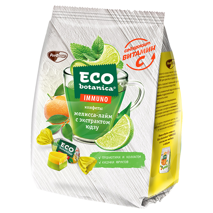 Конфеты Eco Botanica Immuno Мелисса-лайм с экстрактом юдзу 150 г