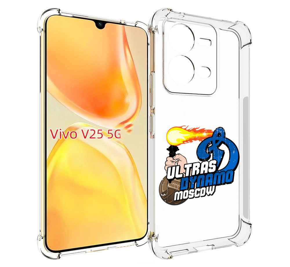 

Чехол MyPads ФК Динамо для Vivo V25 5G / V25e, Прозрачный, Tocco