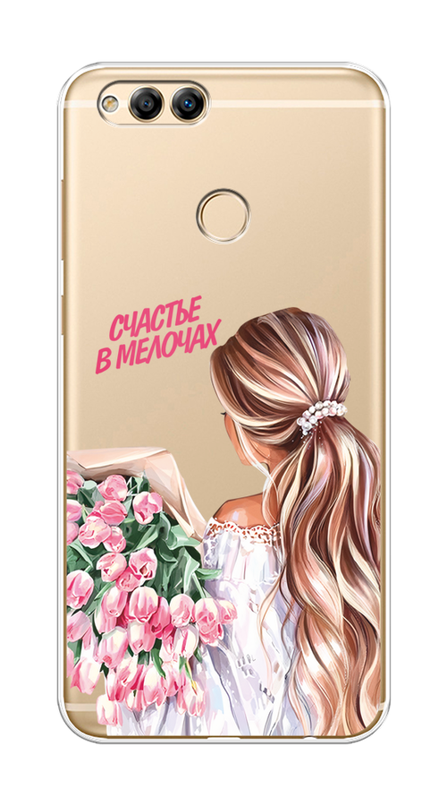 

Чехол на Honor 7X 2017 "Простые радости", Прозрачный;розовый;белый;бежевый, 63750-1