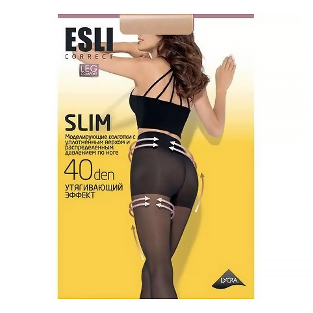 

Колготки женские Esli черные, Черный