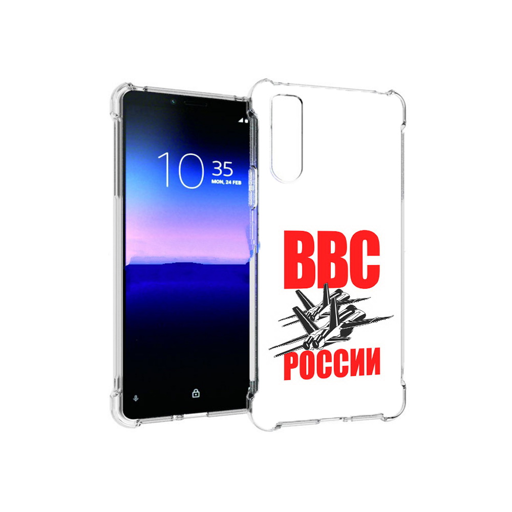 

Чехол MyPads Tocco для Sony Xperia 10 II ввс (PT158941.227.257), Прозрачный, Tocco