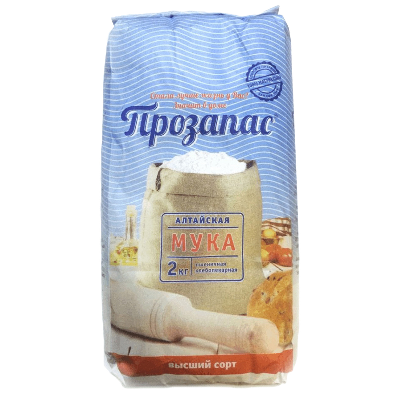 

Мука Прозапас пшеничная высший сорт 2 кг 0210
