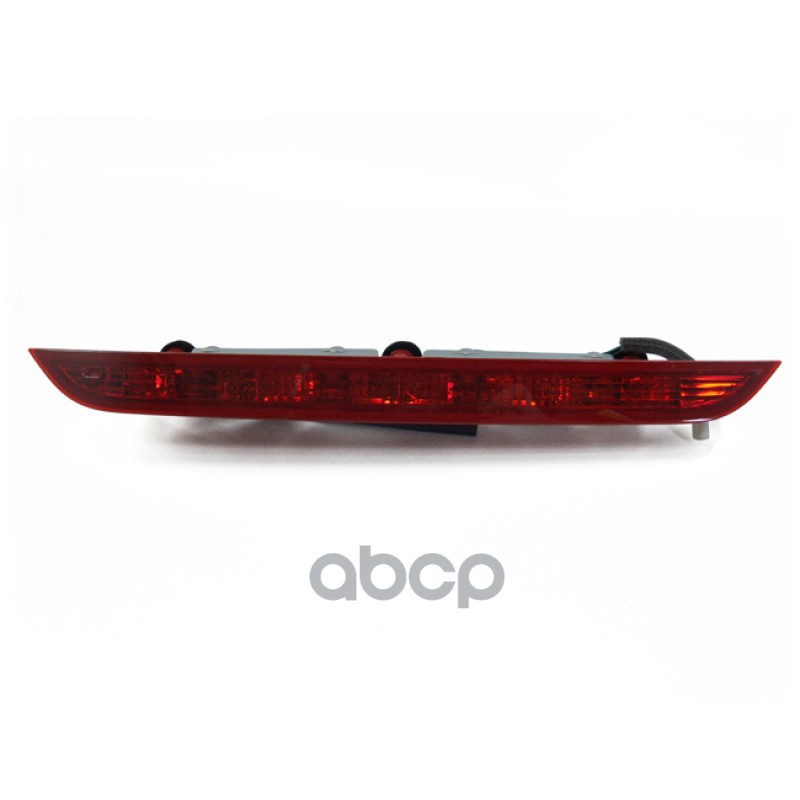 

Фонарь Дополнительного Стоп-Сигнала [Org] Hyundai-KIA арт. 927004X200