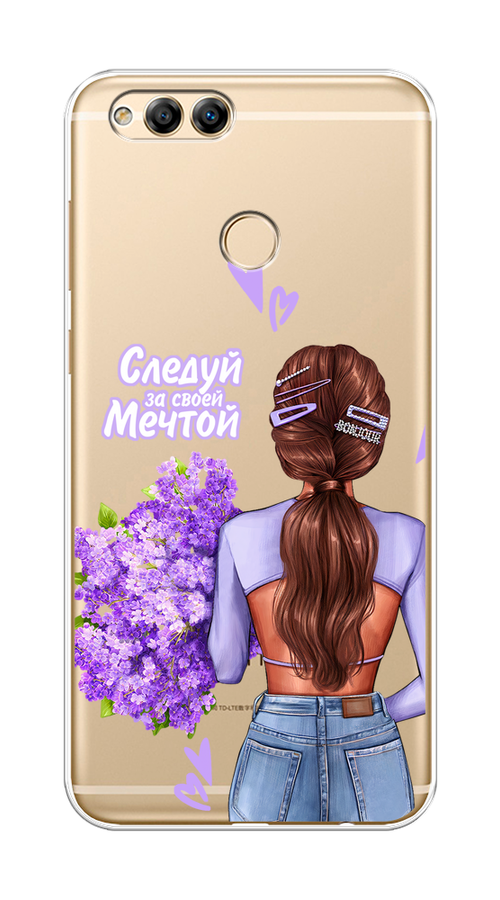 

Чехол на Honor 7X 2017 "Следуй за своей мечтой", Фиолетовый;коричневый, 63750-1