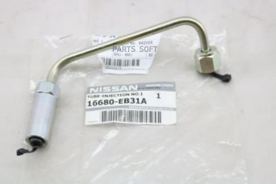 

NISSAN 16680EB31A СТАЛЬНАЯ ТРУБКА ТОПЛ ORG 1шт