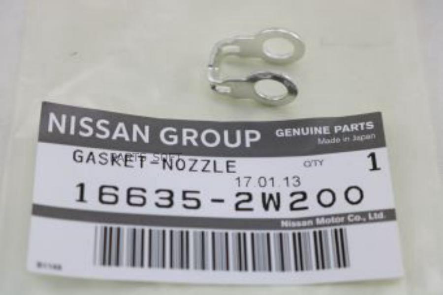 

NISSAN 166352W200 Шайба форсунки NISSAN PATROL Y61 1шт