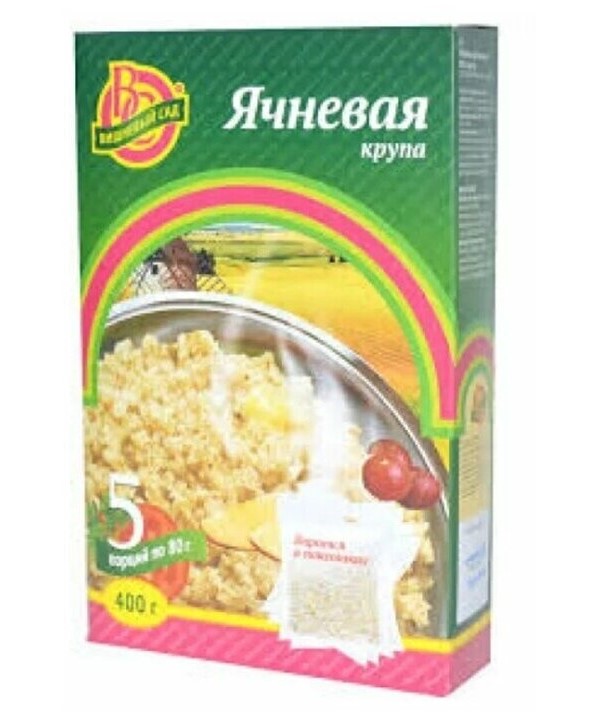 

Крупа ячневая Вишневый сад 80 г х 5 шт