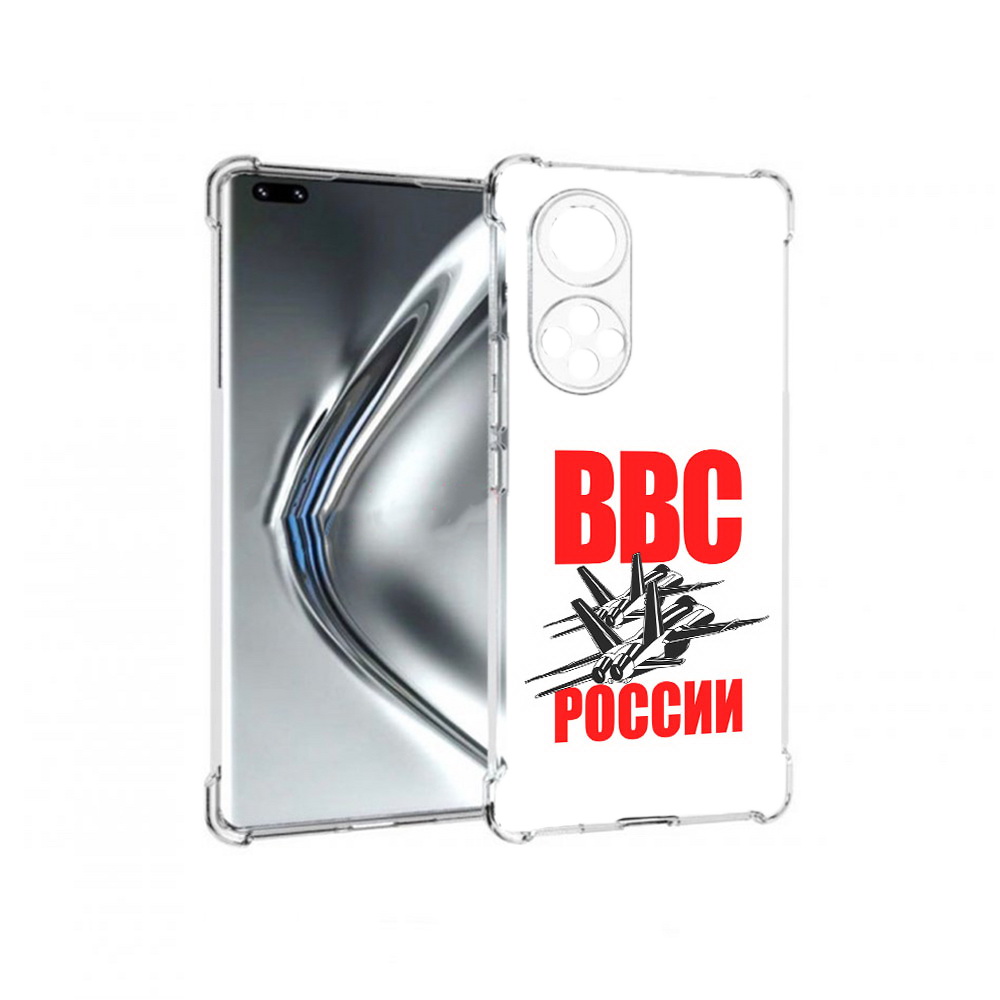 

Чехол MyPads Tocco для Honor 50 Pro ввс (PT195008.23.257), Прозрачный, Tocco