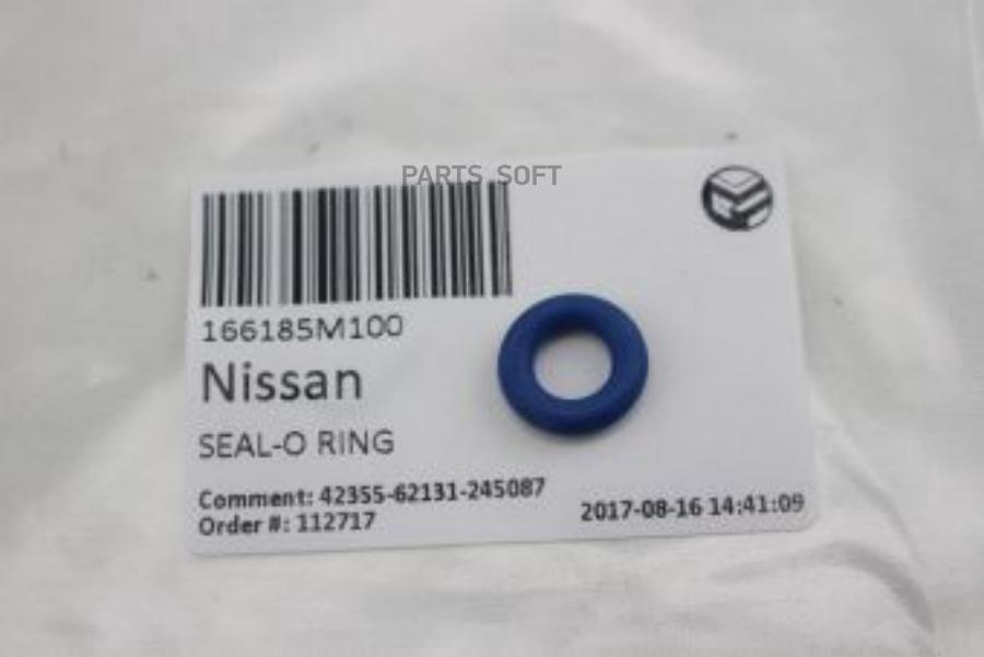 

NISSAN 166185M100