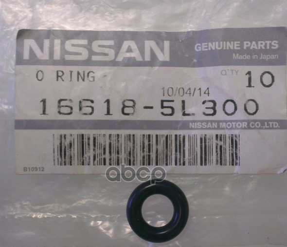 

NISSAN 16618-5L300 Кольцо уплотнительное форсунки топливной верхнее 16618-5L300 1шт