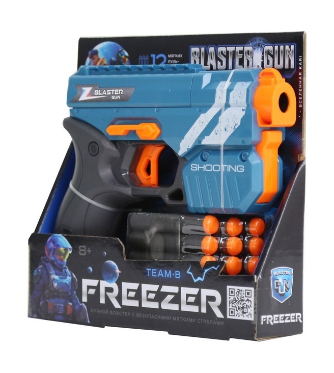 Бластер BLASTER GUN Freezer со стрелами B1580648 799₽