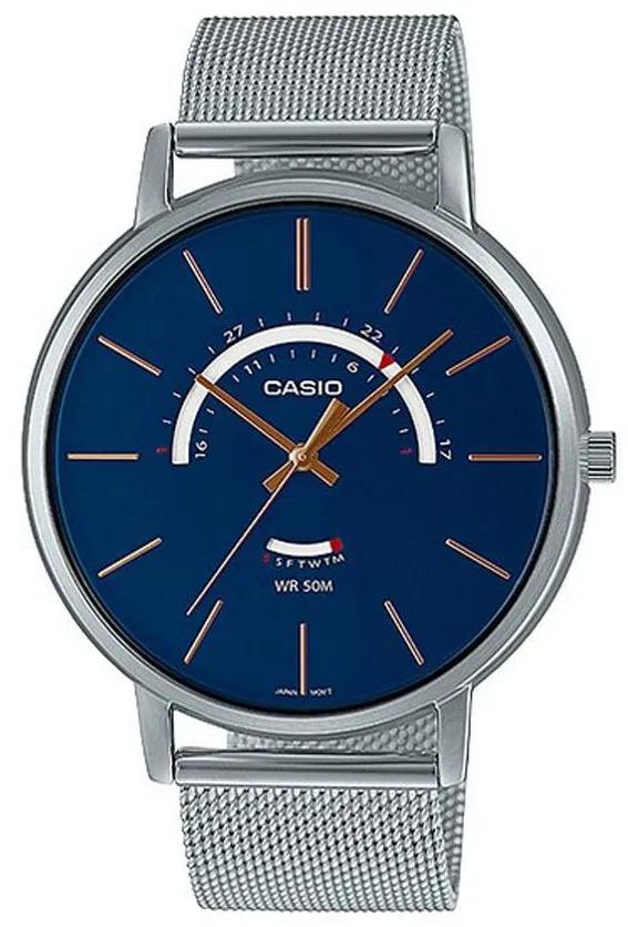 

Наручные часы мужские Casio MTP-B105M-2A, MTP-B105M-2A