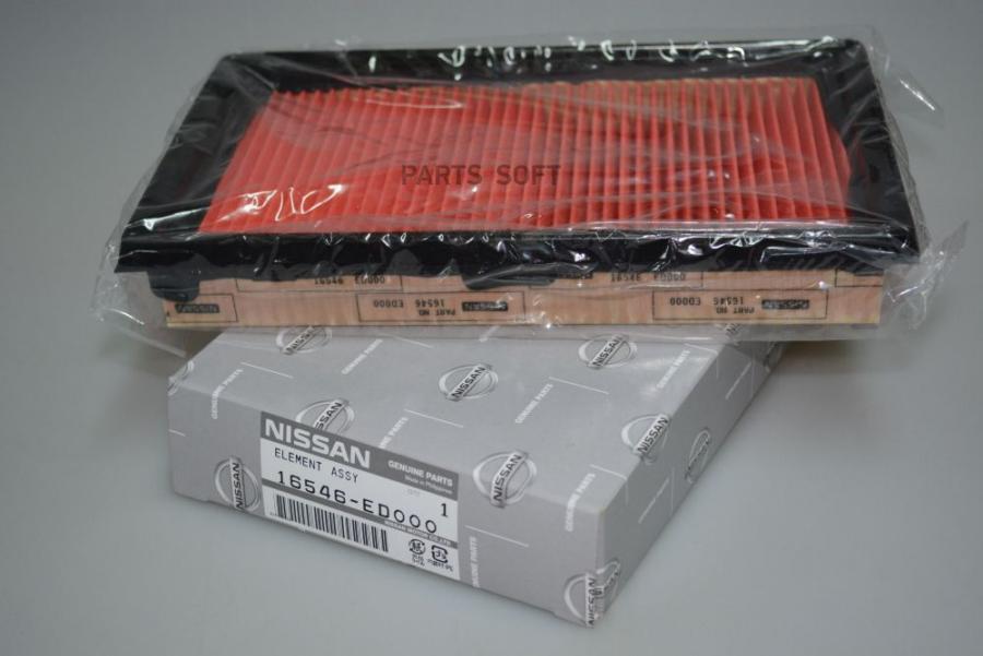 

Nissan 16546Ed000