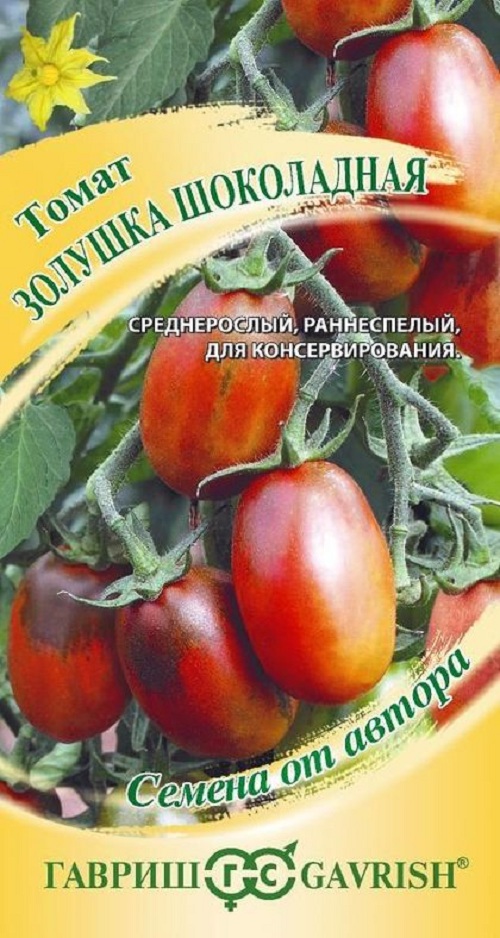 

Семена томат Томат Гавриш 29255 1 уп.