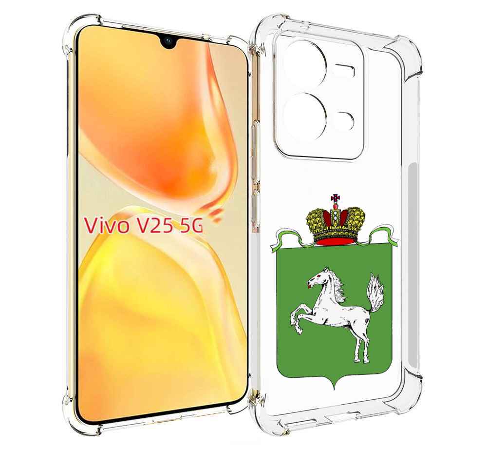 

Чехол MyPads герб томская область для Vivo V25 5G / V25e, Прозрачный, Tocco