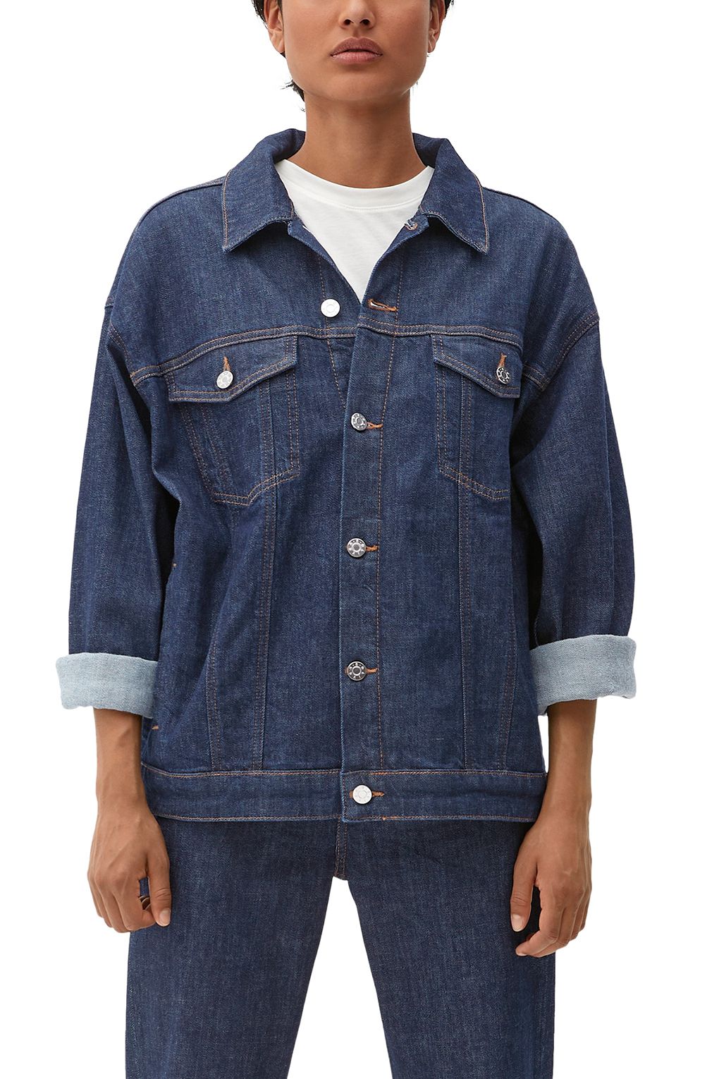 

Джинсовая куртка женская s.Oliver 102.11.208.15.150.2120682 синяя XL, Синий, 102.11.208.15.150.2120682